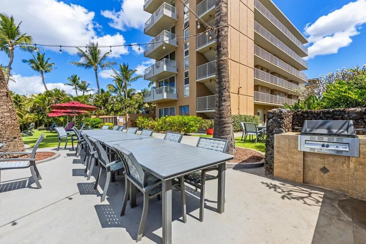 Nani Kai Hale 305 - Oceanview Updated Condo With Ac At Beachfront Resort 키헤이 0*,